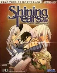 Shining Tears [BradyGames] - Strategy Guide - Retrocharting