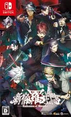 Shinjuku Rashoumon - Nintendo Switch - Retrocharting