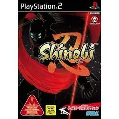 Background - Shinobi - PlayStation 2 - Retrocharting