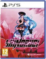 Shinorubi - Playstation 5 - Retrocharting