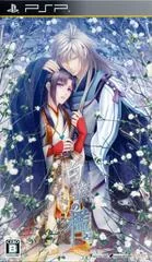Shirahana no Ori: Hiiro no Kakera 4 - PSP - Retrocharting