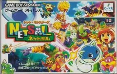 Shiren Monsters Netsal - GameBoy Advance - Retrocharting