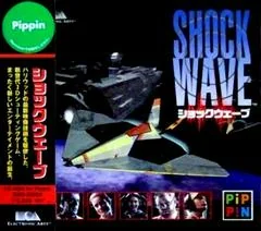 Background - Shock Wave - Pippin - Retrocharting