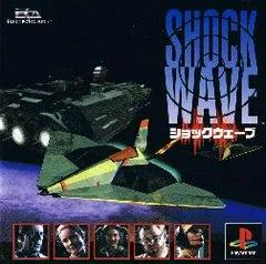 Background - Shockwave - PlayStation - Retrocharting