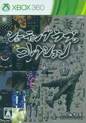 Background - Shooting Love Collection - Xbox 360 - Retrocharting