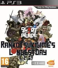 Background - Short Peace: Ranko Tsukigime's Longest Day - Playstation 3 - Retrocharting