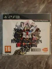 Short Peace: Ranko Tsukigime's Longest Day [Promo Not For Resale] - Playstation 3 - Retrocharting