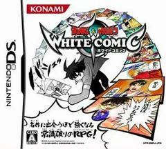Shounen Sunday & Shounen Magazine: White Comic - Nintendo DS - Retrocharting