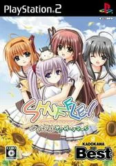 Shuffle! On the Stage [Kadokawa the Best] - PlayStation 2 - Retrocharting