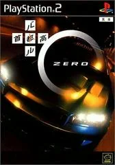 Shutokou Battle Zero - PlayStation 2 - Retrocharting