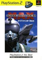 Background - Sidewinder Max [The Best] - PlayStation 2 - Retrocharting