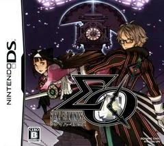 Sigma Harmonics - Nintendo DS - Retrocharting