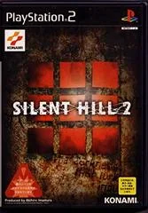 Background - Silent Hill 2 - PlayStation 2 - Retrocharting
