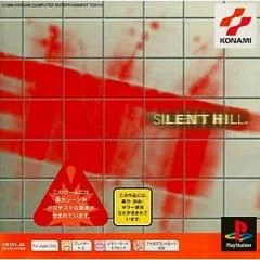 Silent Hill - PlayStation - Retrocharting