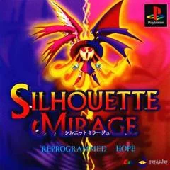 Silhouette Mirage - PlayStation - Retrocharting