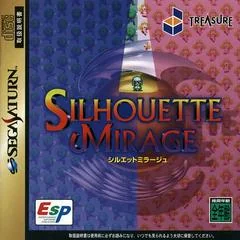 Silhouette Mirage - Sega Saturn - Retrocharting