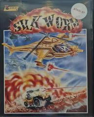 Silk Worm - Atari ST - Retrocharting