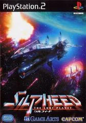 Silpheed: The Lost Planet - PlayStation 2 - Retrocharting