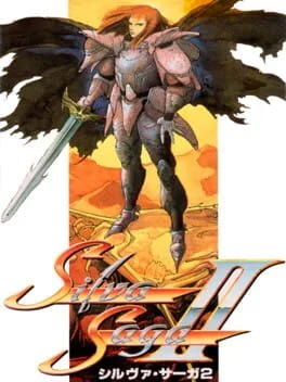 Background - Silva Saga - Famicom - Retrocharting