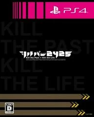 Silver 2425 - Playstation 4 - Retrocharting