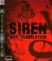 Background - Siren: New Translation - Playstation 3 - Retrocharting