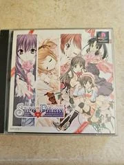 Sister Princess - Playstation 5 - Retrocharting