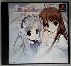 Sister Princess: Pure Stories - PlayStation - Retrocharting