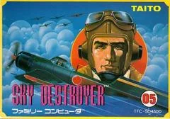 Sky Destroyer - Famicom - Retrocharting