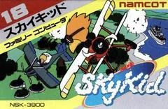 Sky Kid - Famicom - Retrocharting