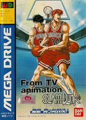 Background - Slam Dunk - Sega Genesis - Retrocharting