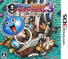 Slime Mori Mori Dragon Quest 3 - Nintendo 3DS - Retrocharting