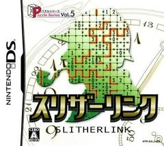 Slither Link - Nintendo DS - Retrocharting