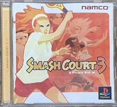 Smash Court 3 - PlayStation - Retrocharting