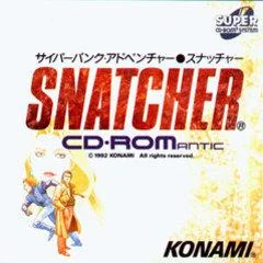 Background - Snatcher - JP PC Engine CD - Retrocharting