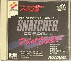 Snatcher Pilot Disk - PC - Retrocharting