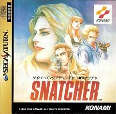 Snatcher - Sega Saturn - Retrocharting