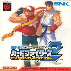 Background - SNK vs. Capcom: Card Fighters 2 Expand Edition - Neo Geo Pocket Color - Retrocharting