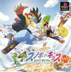 Snowboard Kids Plus - PlayStation - Retrocharting