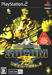 Background - SOCOM U.S. Navy Seals - PlayStation 2 - Retrocharting