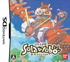 Solatorobo: Sore kara Coda e - Nintendo DS - Retrocharting