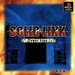 Solid Link Tower Side - PlayStation - Retrocharting