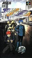 Solid Runner - Super Nintendo - Retrocharting