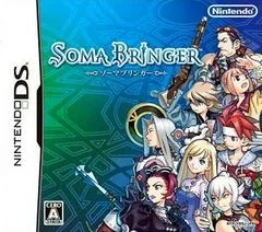 Soma Bringer - Nintendo DS - Retrocharting