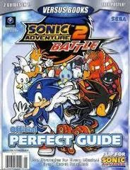 Background - Sonic Adventure 2 Battle & Sonic Advance - Strategy Guide - Retrocharting