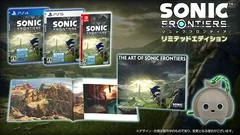 Sonic Frontiers [Limited Edition] - Playstation 4 - Retrocharting