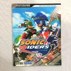 Sonic Riders [BradyGames] - Strategy Guide - Retrocharting