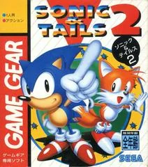 Sonic & Tails 2 - Sega Game Gear - Retrocharting