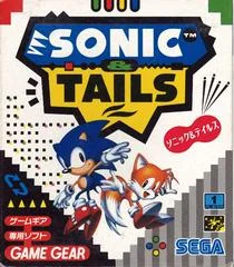 Sonic & Tails - Sega Game Gear - Retrocharting