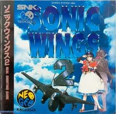 Sonic Wings 2 - JP Neo Geo CD - Retrocharting