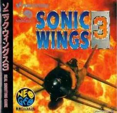 Sonic Wings 3 - JP Neo Geo CD - Retrocharting
